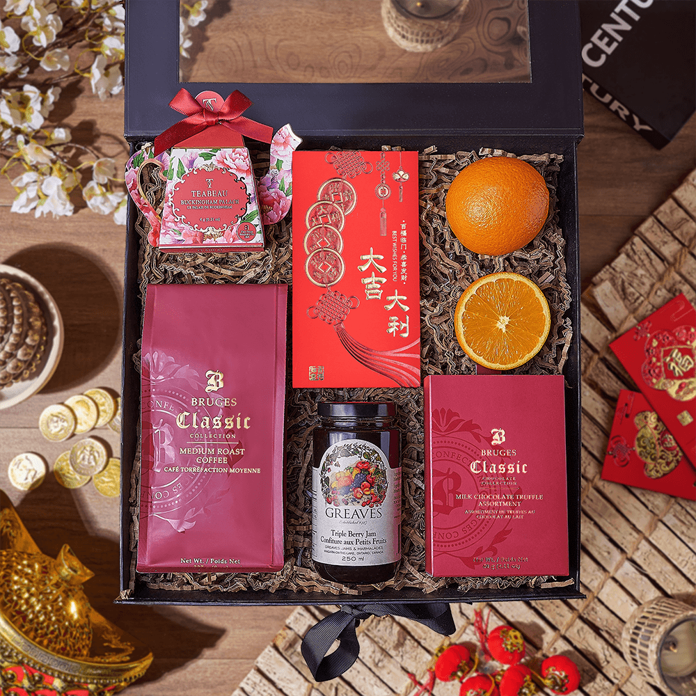 Chinese New Year Coffee & Tea Box, tea gift, tea, chinese new year gift, chinese new year, lunar new year gift, lunar new year, Connecticut delivery