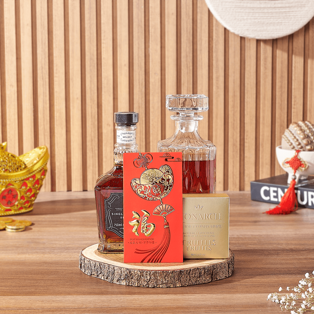 Chinese New Year Spirit Gift, chinese new year gift, chinese new year, lunar new year gift, lunar new year, Connecticut delivery