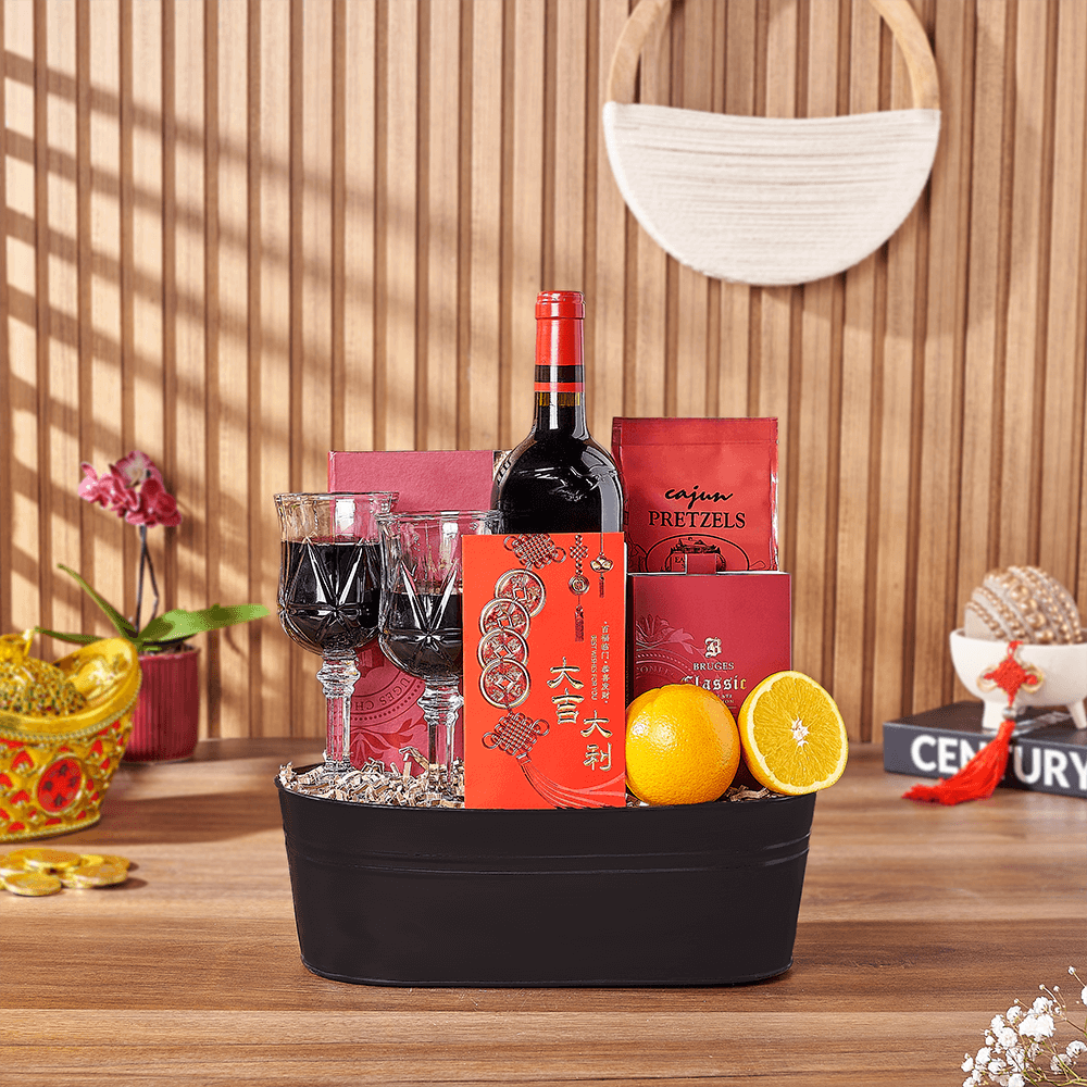 Health & Wealth Gift Set, wine gift, wine, chinese new year gift, chinese new year, lunar new year gift, lunar new year, Connecticut delivery