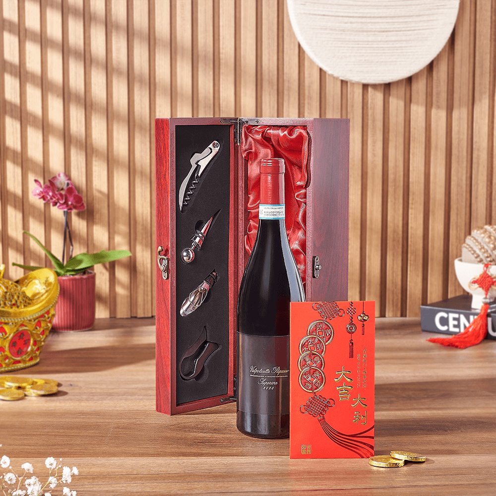 Lunar New Year Wine Gift Box, wine gift, wine, lunar new year gift, lunar new year, chinese new year gift, chinese new year, Connecticut delivery